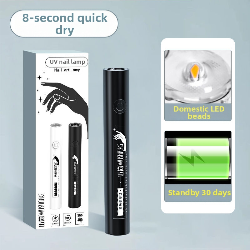 Ručná lampa na nechty pre umenie s dobíjateľnou energiou, inteligentný digitálny displej, vysokovýkonné LED diódy, rýchle schnutie za 10 sekúnd, kompaktná lampa na polymerizáciu
