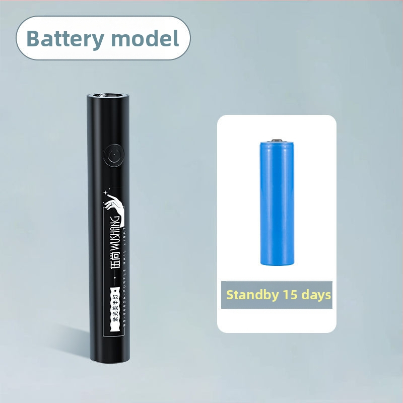 Ručná lampa na nechty pre umenie s dobíjateľnou energiou, inteligentný digitálny displej, vysokovýkonné LED diódy, rýchle schnutie za 10 sekúnd, kompaktná lampa na polymerizáciu