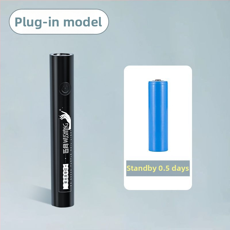 Ručná lampa na nechty pre umenie s dobíjateľnou energiou, inteligentný digitálny displej, vysokovýkonné LED diódy, rýchle schnutie za 10 sekúnd, kompaktná lampa na polymerizáciu