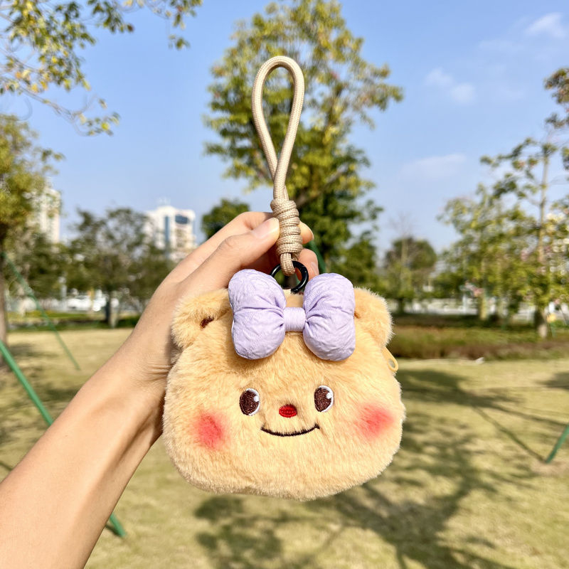 Novčanik s crtanim medvjedićem za slušalice i ključeve, PU materijal | Materijal: PU • Uzorak: Drugo • Spol: Muškarac • Marka: Unique