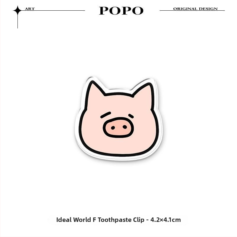 Klip na skladovanie zubnej pasty a čistiaceho prostriedku, na stenu, bez vŕtania, Qingyue, vhodné pre teenagerov