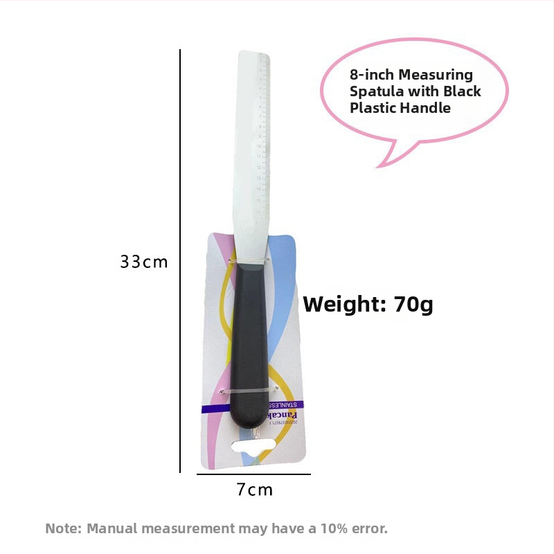 One Heart Nehrđajući čelik Graduirana Pravokutna Špatula za Ukrašavanje Torti