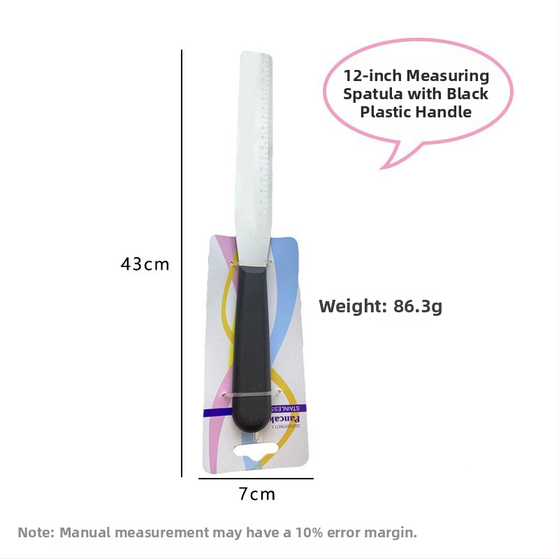 One Heart Nehrđajući čelik Graduirana Pravokutna Špatula za Ukrašavanje Torti