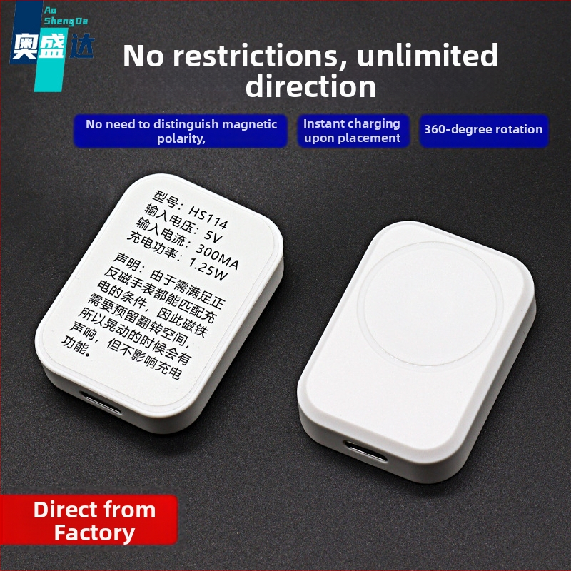 Magnetická USB nabíjacia stanica pre S9/S8 – Aoshengda, produktové číslo 114