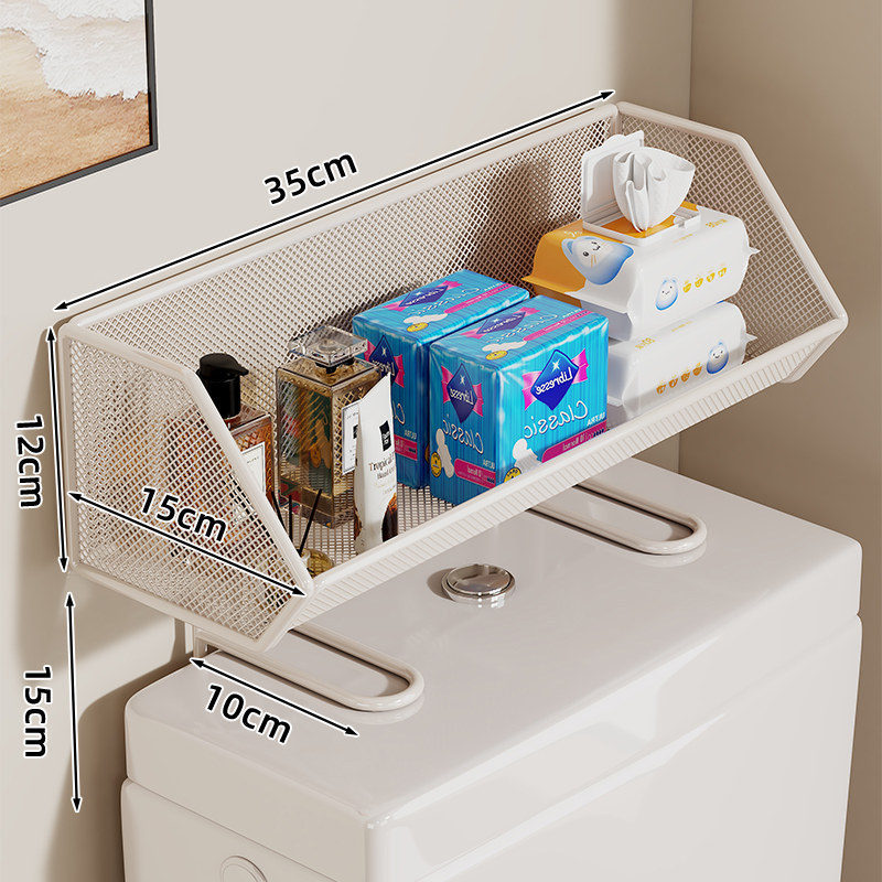 Regal iznad WC-a za kupaonicu — zidni organizator za pohranu