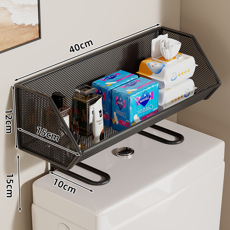 Regal iznad WC-a za kupaonicu — zidni organizator za pohranu