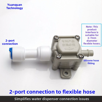 Ventil za pročišćivač vode – model negativnog tlaka, prehrambeni POM materijal, spojka za cijev čajnog stola, automatsko napajanje vodom