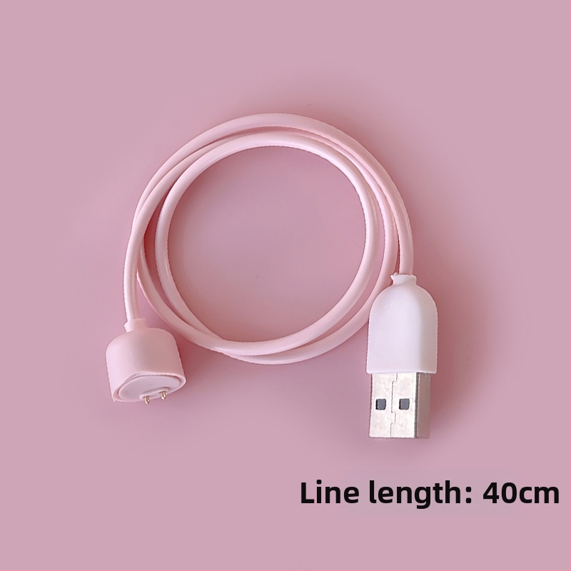 Hongye Chao magnetický USB nabíjací kábel pre Xiaomi Mi Band 5/6/7 (Model HYC-15)