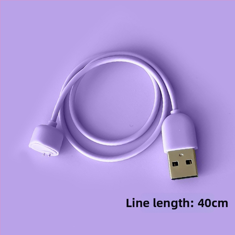 Hongye Chao magnetický USB nabíjací kábel pre Xiaomi Mi Band 5/6/7 (Model HYC-15)