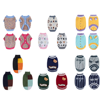 Abundant vuneni pleteni kardigan za kućne ljubimce - unisex, opuštenog stila, za pse i mačke