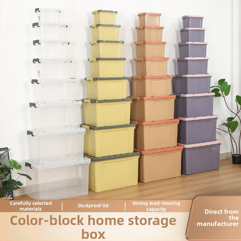 Kutija za pohranu s poklopcem, ojačani dizajn, kapacitet 100–150 L, PP materijal, s kotačićima