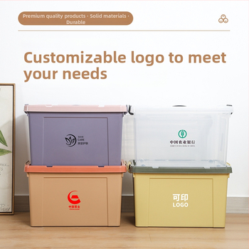 Kutija za pohranu s poklopcem, ojačani dizajn, kapacitet 100–150 L, PP materijal, s kotačićima