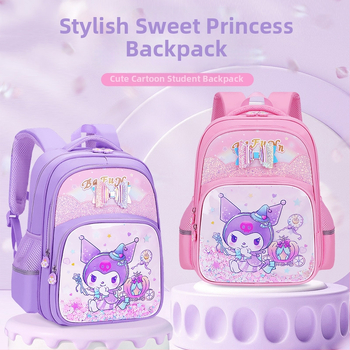 Djevojački školski ruksak s Cartoon uzorkom, Oxford tkanina, velik kapacitet, prozračan, vodootporan, otporan na habanje, zakrivljene naramenice