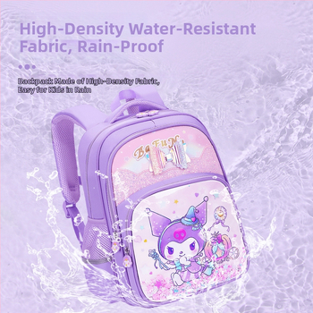 Djevojački školski ruksak s Cartoon uzorkom, Oxford tkanina, velik kapacitet, prozračan, vodootporan, otporan na habanje, zakrivljene naramenice