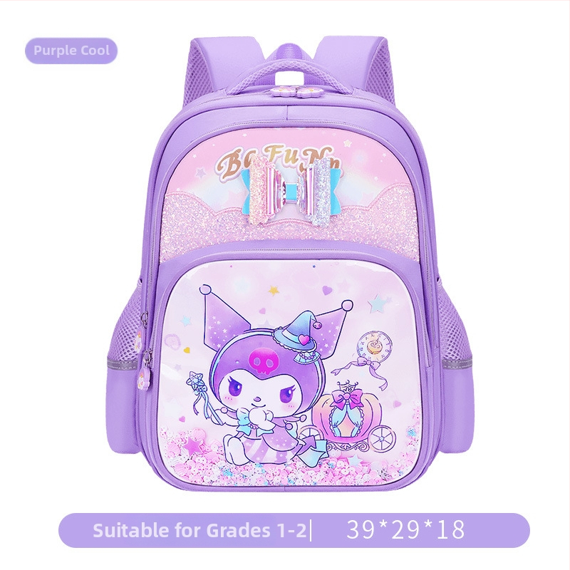 Djevojački školski ruksak s Cartoon uzorkom, Oxford tkanina, velik kapacitet, prozračan, vodootporan, otporan na habanje, zakrivljene naramenice