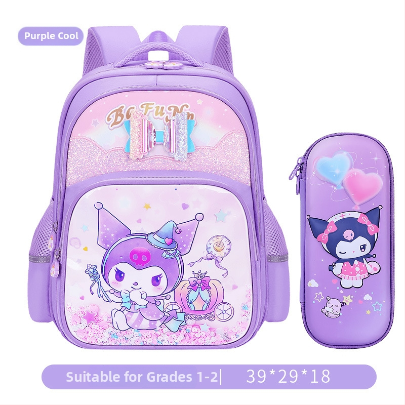 Djevojački školski ruksak s Cartoon uzorkom, Oxford tkanina, velik kapacitet, prozračan, vodootporan, otporan na habanje, zakrivljene naramenice