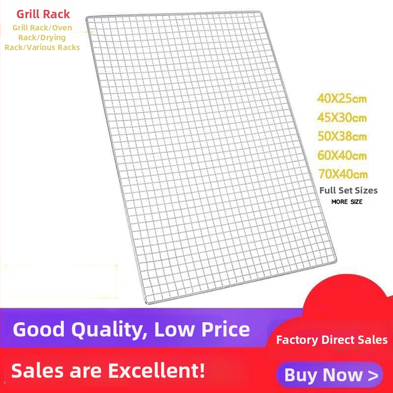 Grilovacia sieť z nehrdzavejúcej ocele, polokruhový tvar, štvorcové drôtové pletivo, s nelepivým povlakom