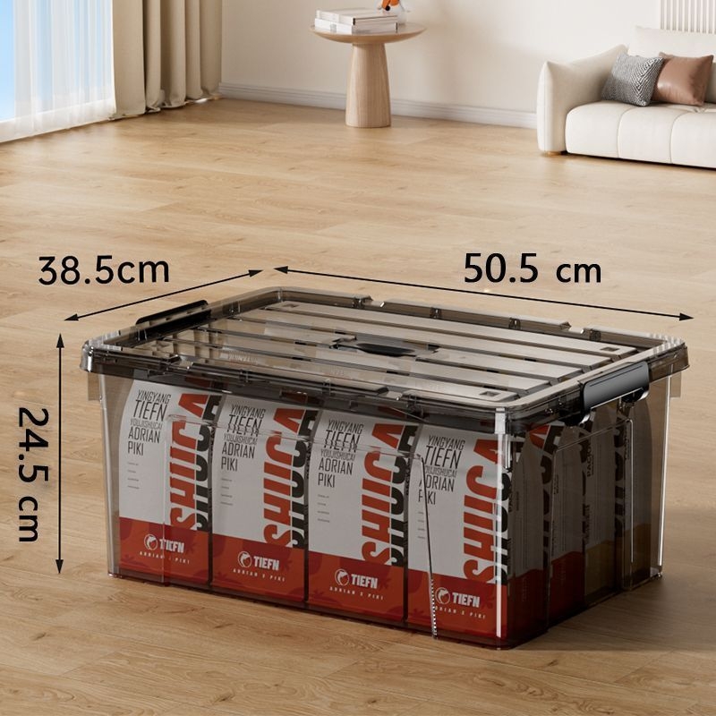 Prozirni plastični spremnik za pohranu od polipropilena za odjeću, bez poklopca, vodootporan, kapacitet 0–5 L