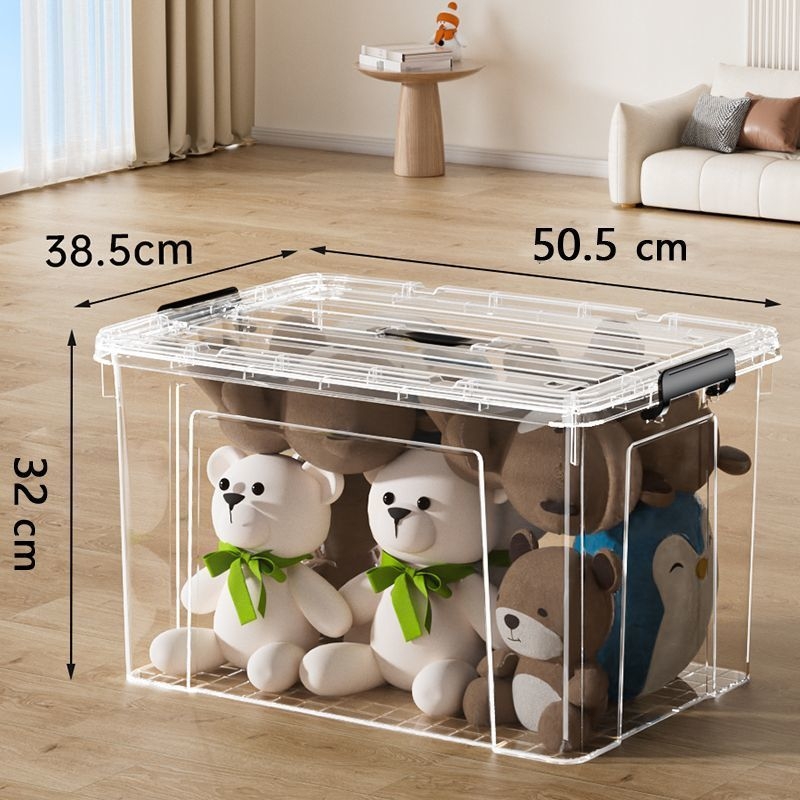 Prozirni plastični spremnik za pohranu od polipropilena za odjeću, bez poklopca, vodootporan, kapacitet 0–5 L