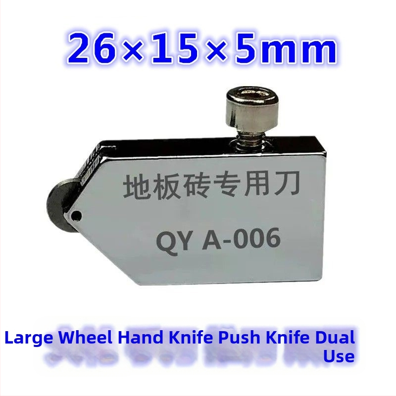 Üvegszabókés, kettős éllel, modell jkfj578jk3412, vágási vastagság 1, feldolgozás testreszabható