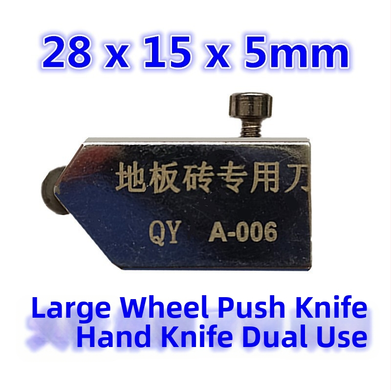 Üvegszabókés, kettős éllel, modell jkfj578jk3412, vágási vastagság 1, feldolgozás testreszabható