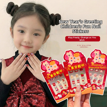 Naljepnice za nokte za djecu – Godina konja 2026, Slatki crtani uzorak za djevojčice, Kod ET-XN479-YXY-RX14-XP