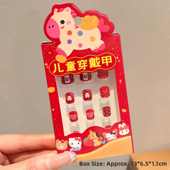 Naljepnice za nokte za djecu – Godina konja 2026, Slatki crtani uzorak za djevojčice, Kod ET-XN479-YXY-RX14-XP