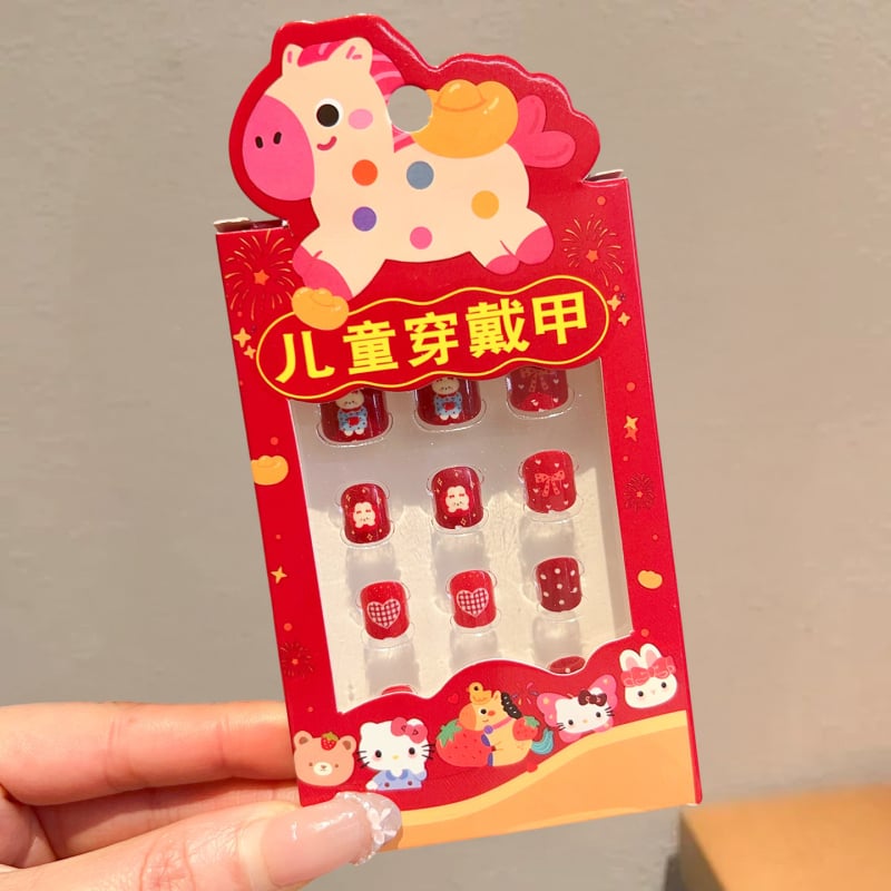 Naljepnice za nokte za djecu – Godina konja 2026, Slatki crtani uzorak za djevojčice, Kod ET-XN479-YXY-RX14-XP