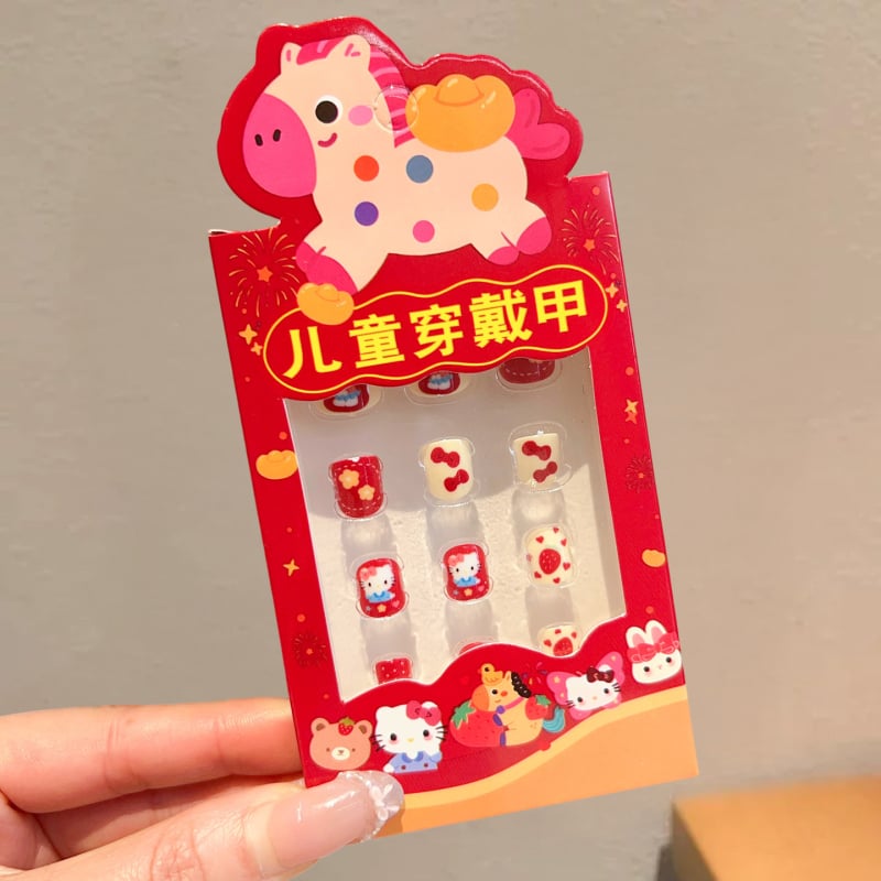 Naljepnice za nokte za djecu – Godina konja 2026, Slatki crtani uzorak za djevojčice, Kod ET-XN479-YXY-RX14-XP