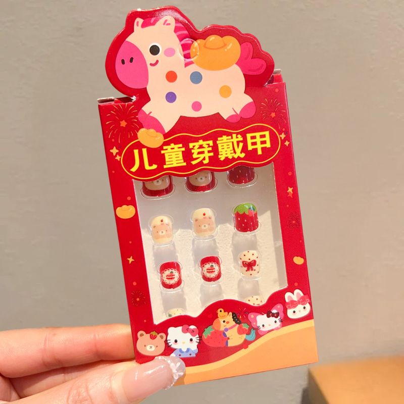 Naljepnice za nokte za djecu – Godina konja 2026, Slatki crtani uzorak za djevojčice, Kod ET-XN479-YXY-RX14-XP