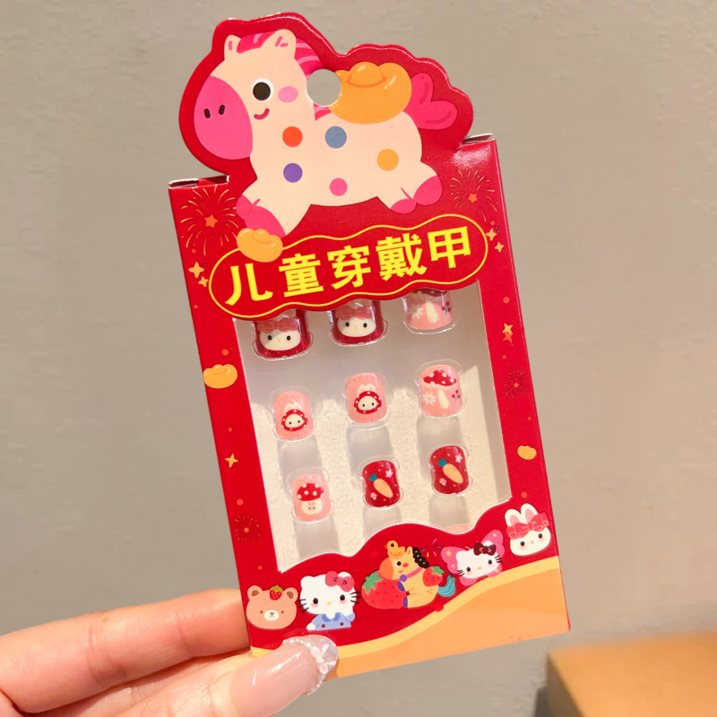 Naljepnice za nokte za djecu – Godina konja 2026, Slatki crtani uzorak za djevojčice, Kod ET-XN479-YXY-RX14-XP