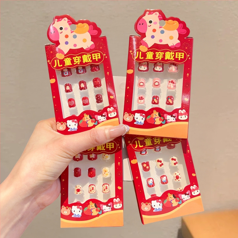 Naljepnice za nokte za djecu – Godina konja 2026, Slatki crtani uzorak za djevojčice, Kod ET-XN479-YXY-RX14-XP