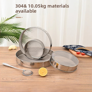 Sitko na múku z 304 nerezovej ocele s ultrajemnou sieťkou 40/60 na pečenie