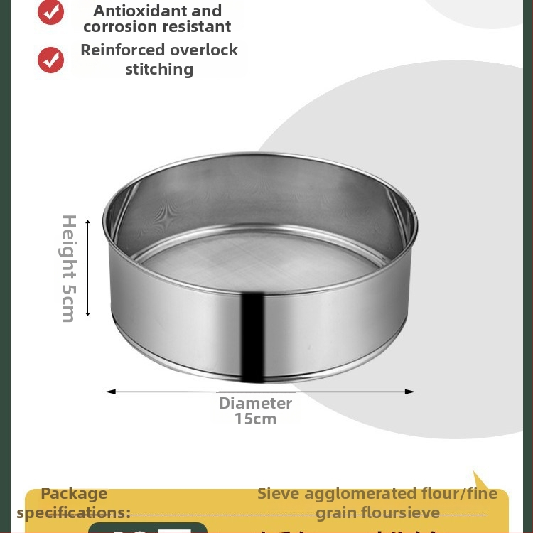 Sitko na múku z 304 nerezovej ocele s ultrajemnou sieťkou 40/60 na pečenie