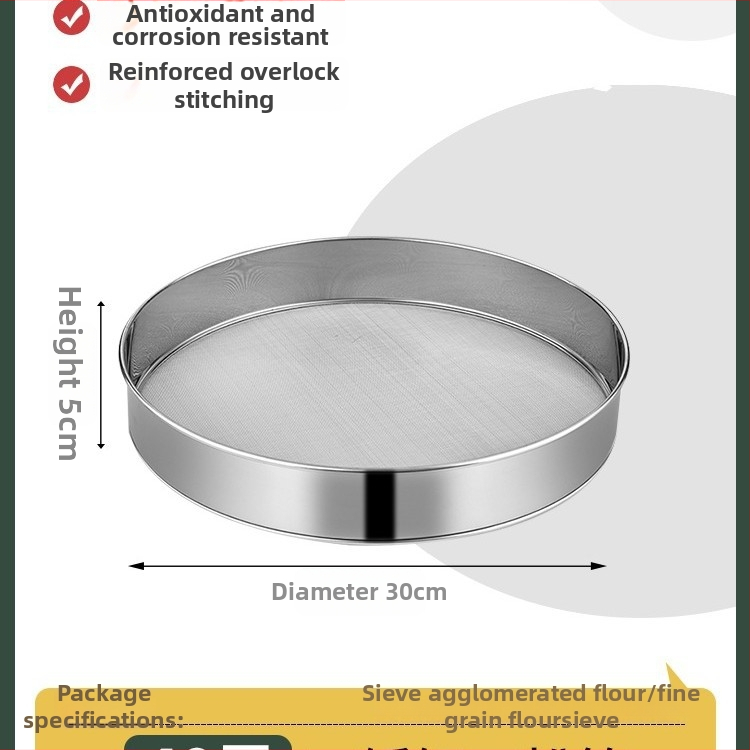 Sitko na múku z 304 nerezovej ocele s ultrajemnou sieťkou 40/60 na pečenie