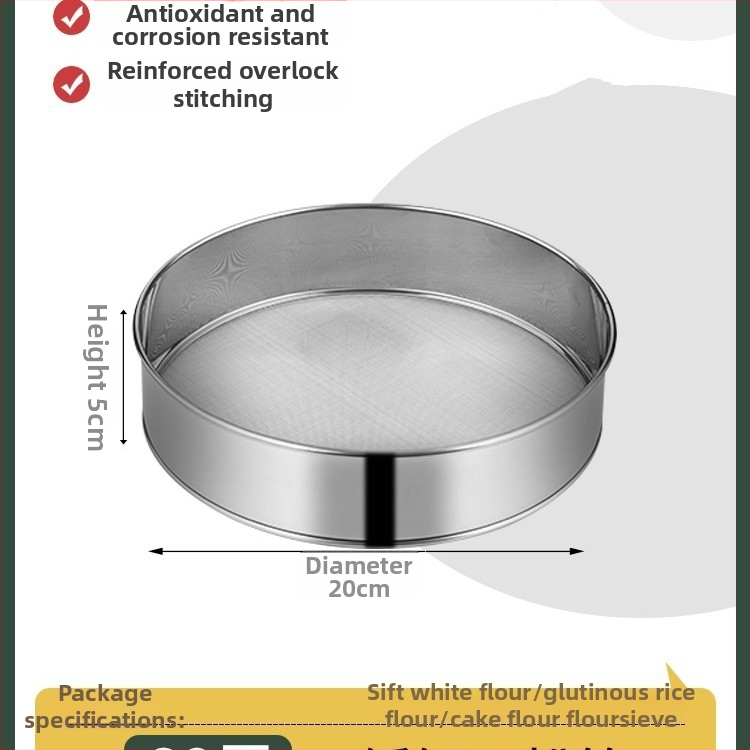 Sitko na múku z 304 nerezovej ocele s ultrajemnou sieťkou 40/60 na pečenie