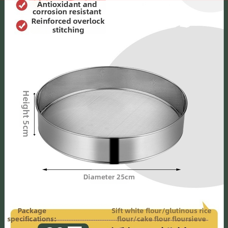 Sitko na múku z 304 nerezovej ocele s ultrajemnou sieťkou 40/60 na pečenie
