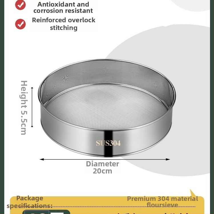 Sitko na múku z 304 nerezovej ocele s ultrajemnou sieťkou 40/60 na pečenie