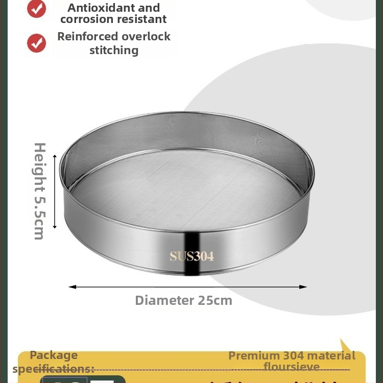 Sitko na múku z 304 nerezovej ocele s ultrajemnou sieťkou 40/60 na pečenie