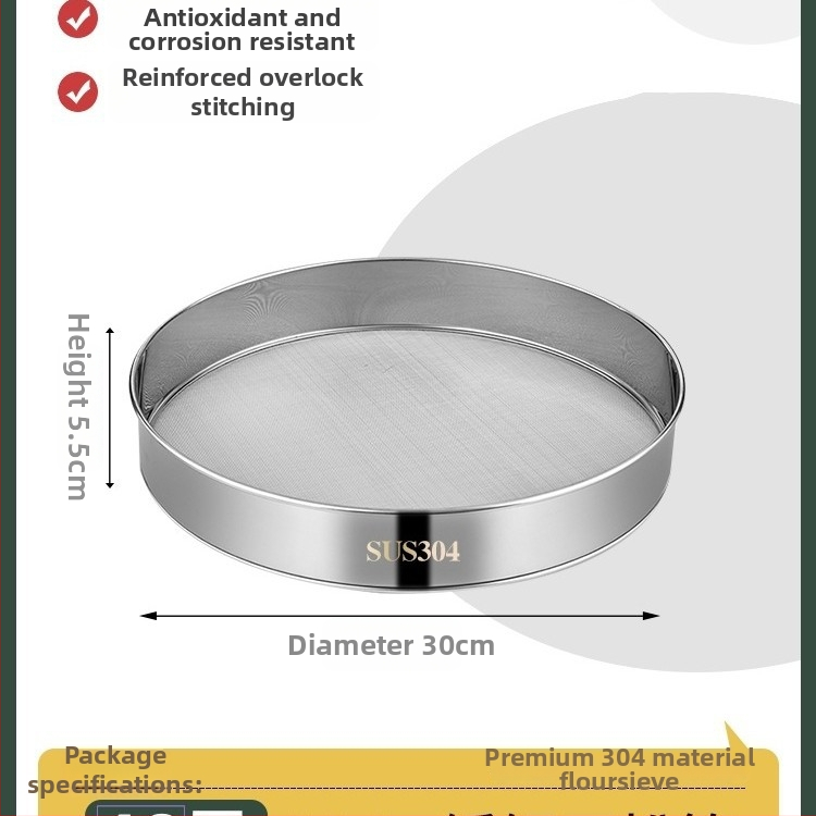 Sitko na múku z 304 nerezovej ocele s ultrajemnou sieťkou 40/60 na pečenie