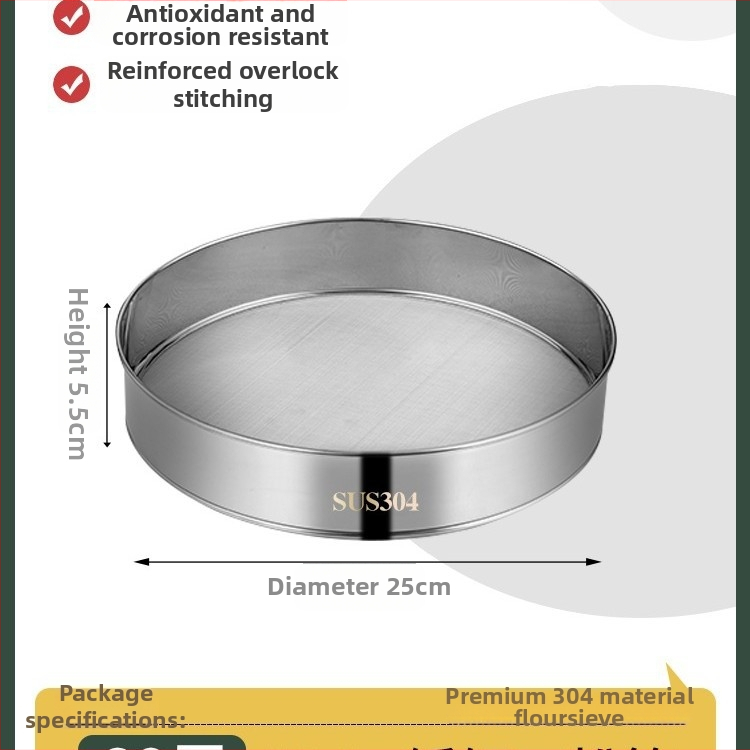 Sitko na múku z 304 nerezovej ocele s ultrajemnou sieťkou 40/60 na pečenie