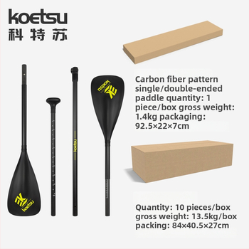 Koetsu φουσκωτή σανίδα SUP με κουπί καγιάκ — ανθρακονήματα + υαλοβάμβακας ίνες, καθολική χρήση, σανίδα σερφ