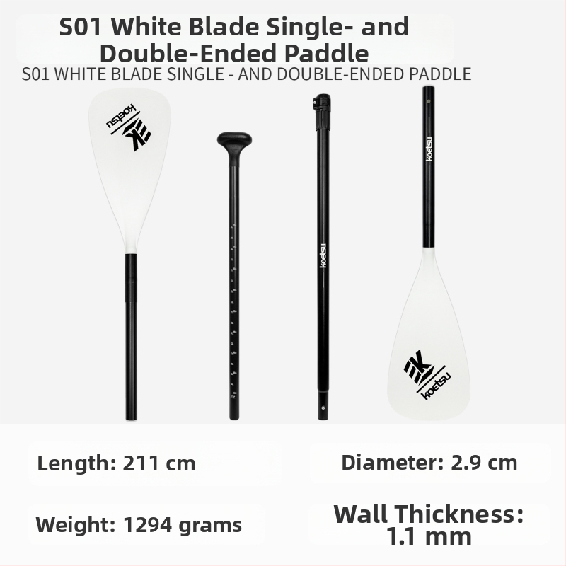 Koetsu φουσκωτή σανίδα SUP με κουπί καγιάκ — ανθρακονήματα + υαλοβάμβακας ίνες, καθολική χρήση, σανίδα σερφ