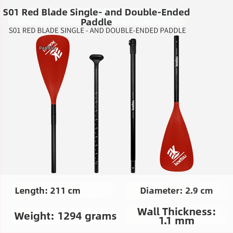 Koetsu φουσκωτή σανίδα SUP με κουπί καγιάκ — ανθρακονήματα + υαλοβάμβακας ίνες, καθολική χρήση, σανίδα σερφ