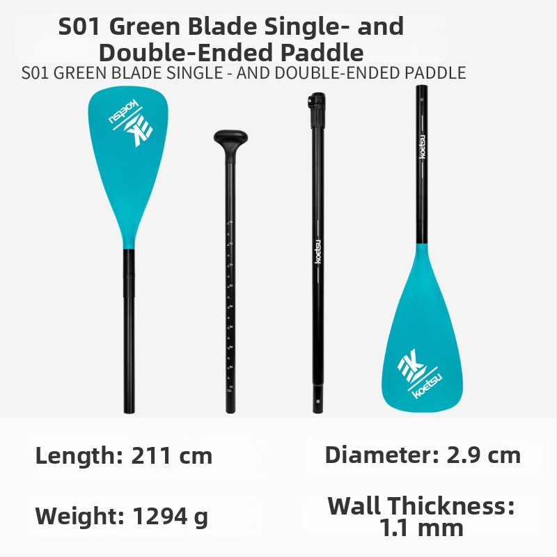 Koetsu φουσκωτή σανίδα SUP με κουπί καγιάκ — ανθρακονήματα + υαλοβάμβακας ίνες, καθολική χρήση, σανίδα σερφ