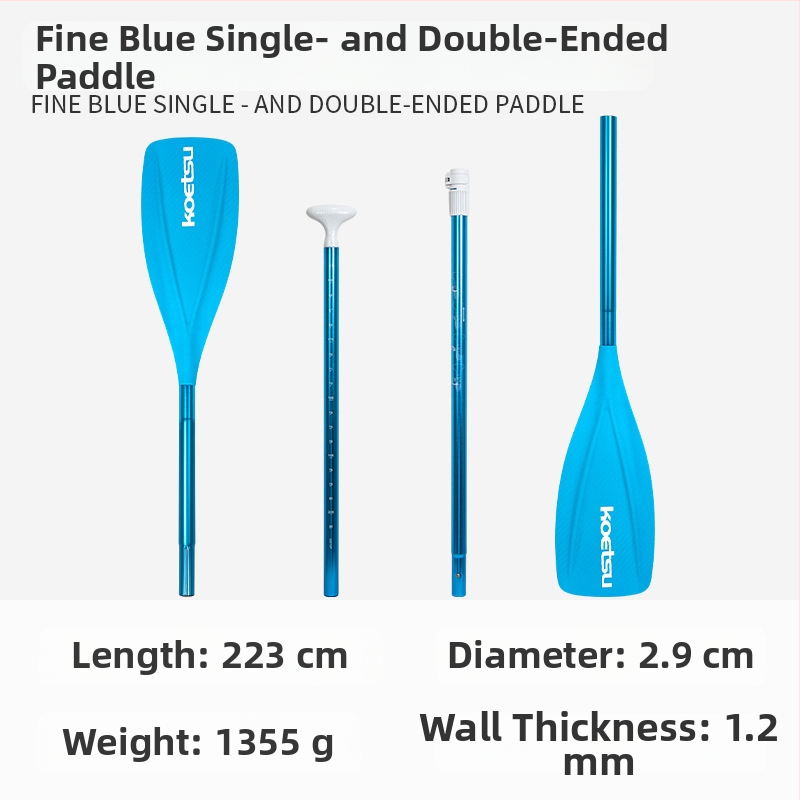 Koetsu φουσκωτή σανίδα SUP με κουπί καγιάκ — ανθρακονήματα + υαλοβάμβακας ίνες, καθολική χρήση, σανίδα σερφ