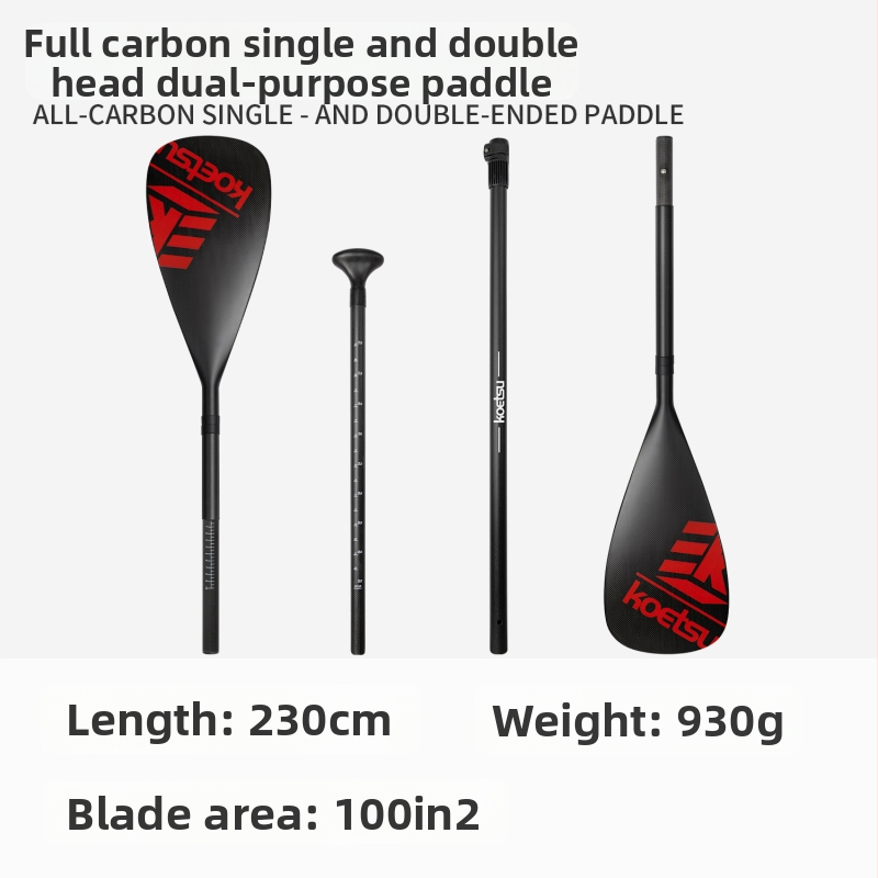 Koetsu φουσκωτή σανίδα SUP με κουπί καγιάκ — ανθρακονήματα + υαλοβάμβακας ίνες, καθολική χρήση, σανίδα σερφ