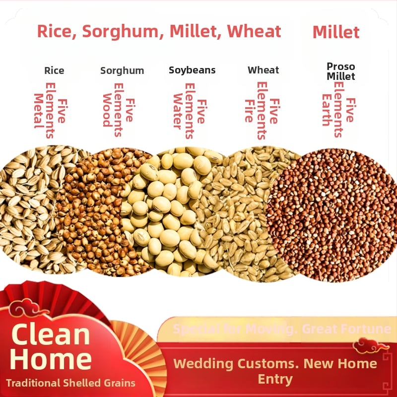 Κοσκινάκι αλευριού – Διακοσμητικό για ευημερία με πέντε κόκκους στο σπίτι, για τελετές εγκατάστασης, γάμου και μετακόμισης (με κελύφη); Μάρκα: Άλλο; Εισαγωγή: Όχι; Στυλ: Άλλο; Κατηγορία: Κοσκινάκι αλευριού