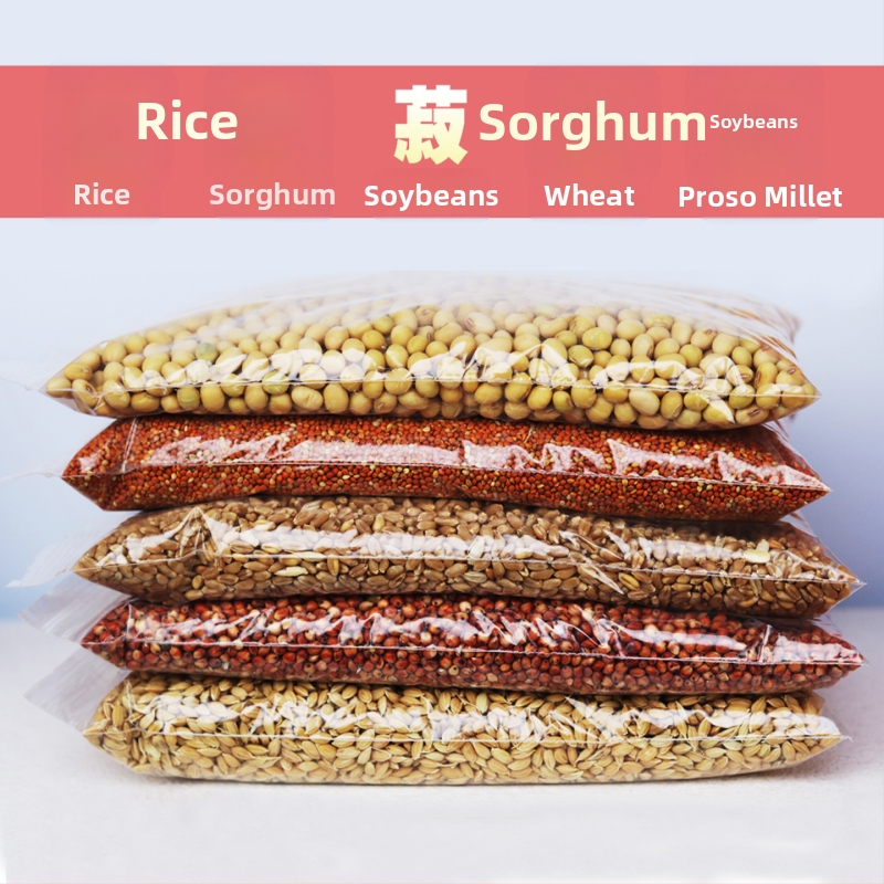 Κοσκινάκι αλευριού – Διακοσμητικό για ευημερία με πέντε κόκκους στο σπίτι, για τελετές εγκατάστασης, γάμου και μετακόμισης (με κελύφη); Μάρκα: Άλλο; Εισαγωγή: Όχι; Στυλ: Άλλο; Κατηγορία: Κοσκινάκι αλευριού