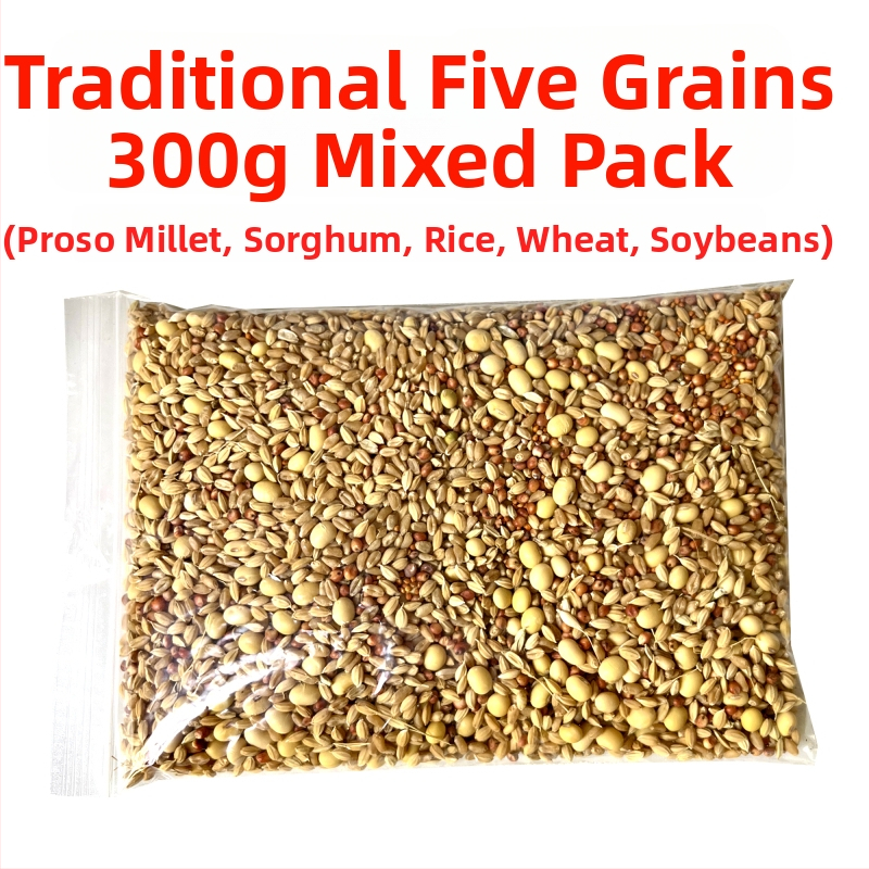 Κοσκινάκι αλευριού – Διακοσμητικό για ευημερία με πέντε κόκκους στο σπίτι, για τελετές εγκατάστασης, γάμου και μετακόμισης (με κελύφη); Μάρκα: Άλλο; Εισαγωγή: Όχι; Στυλ: Άλλο; Κατηγορία: Κοσκινάκι αλευριού